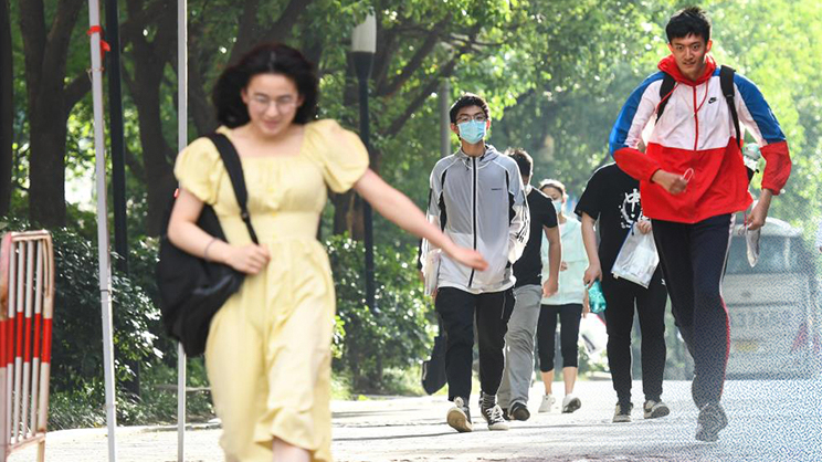 @所有人 高考中，请勿打扰！